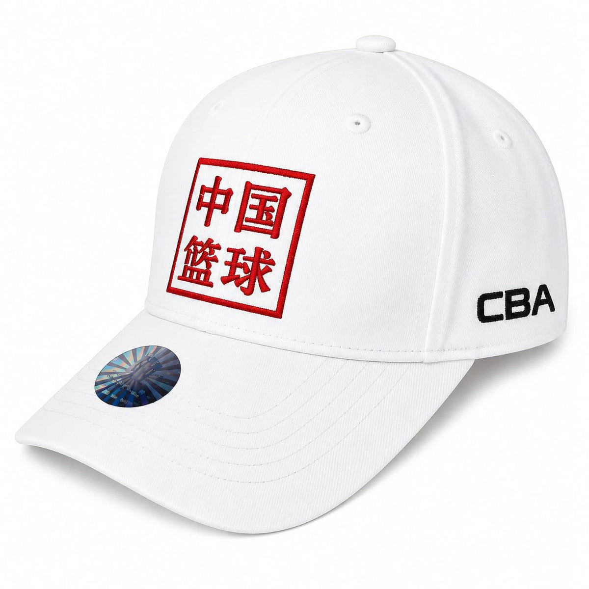 Embroidered CBA baseball cap in white front view 