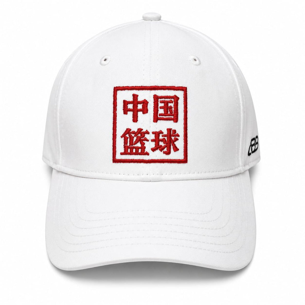 Embroidered CBA baseball cap in white detail view 