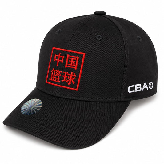 Embroidered CBA baseball cap in black front view 